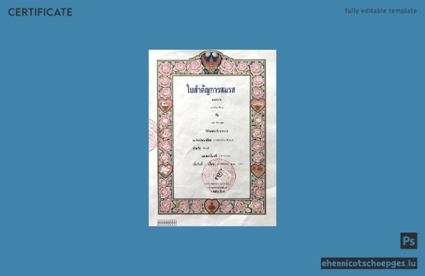 Beispiel einer thailändischen Heiratsurkunde (Vorschau)